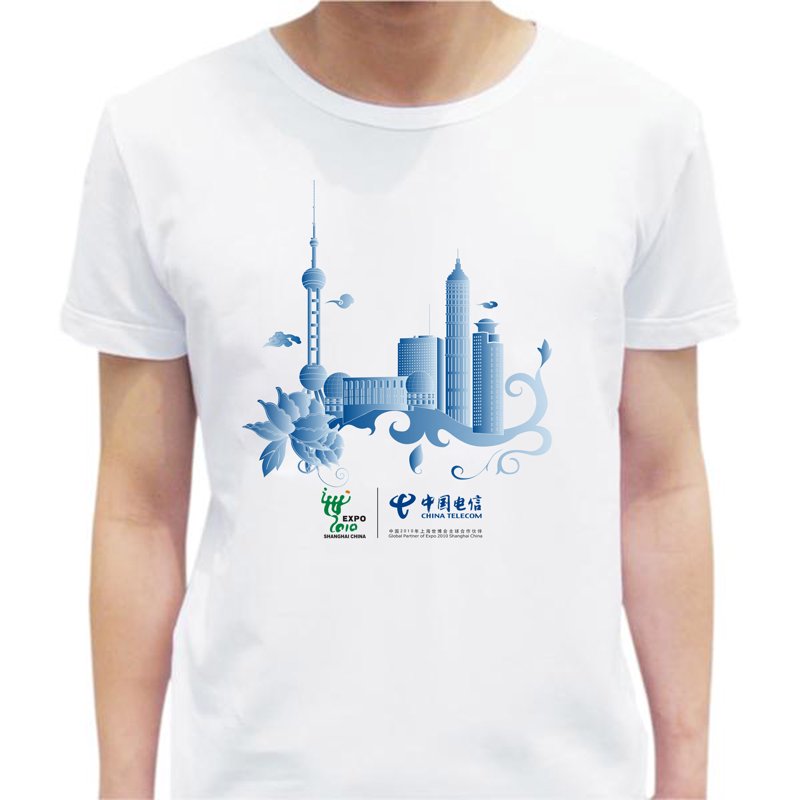 工作服定做，企业形象的新名片